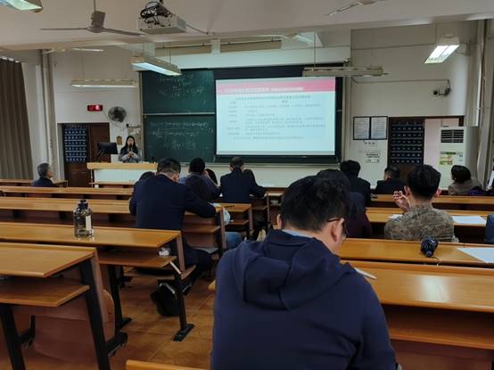 说明: E:\3 招生\2023年招生\一志愿招生\导师培训\导师培训现场照片0323\微信图片_20230323133054.jpg